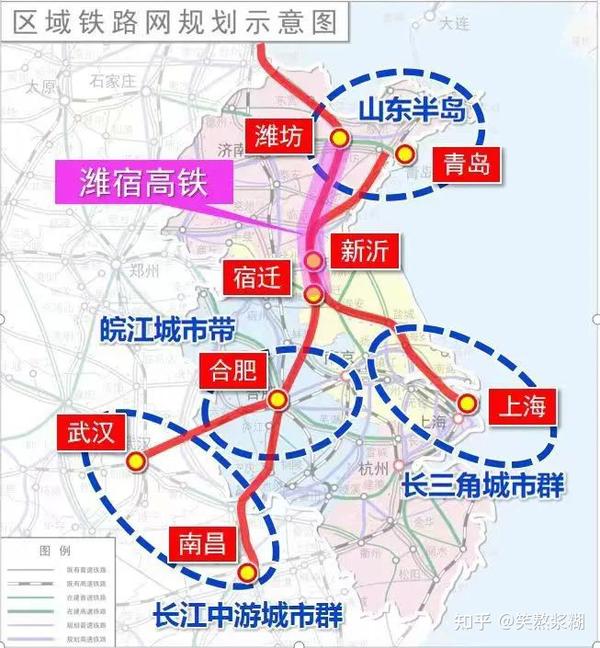 总投资近千亿,京沪二通道潍宿高铁(含连接线)详细建设方案出炉 - 知乎