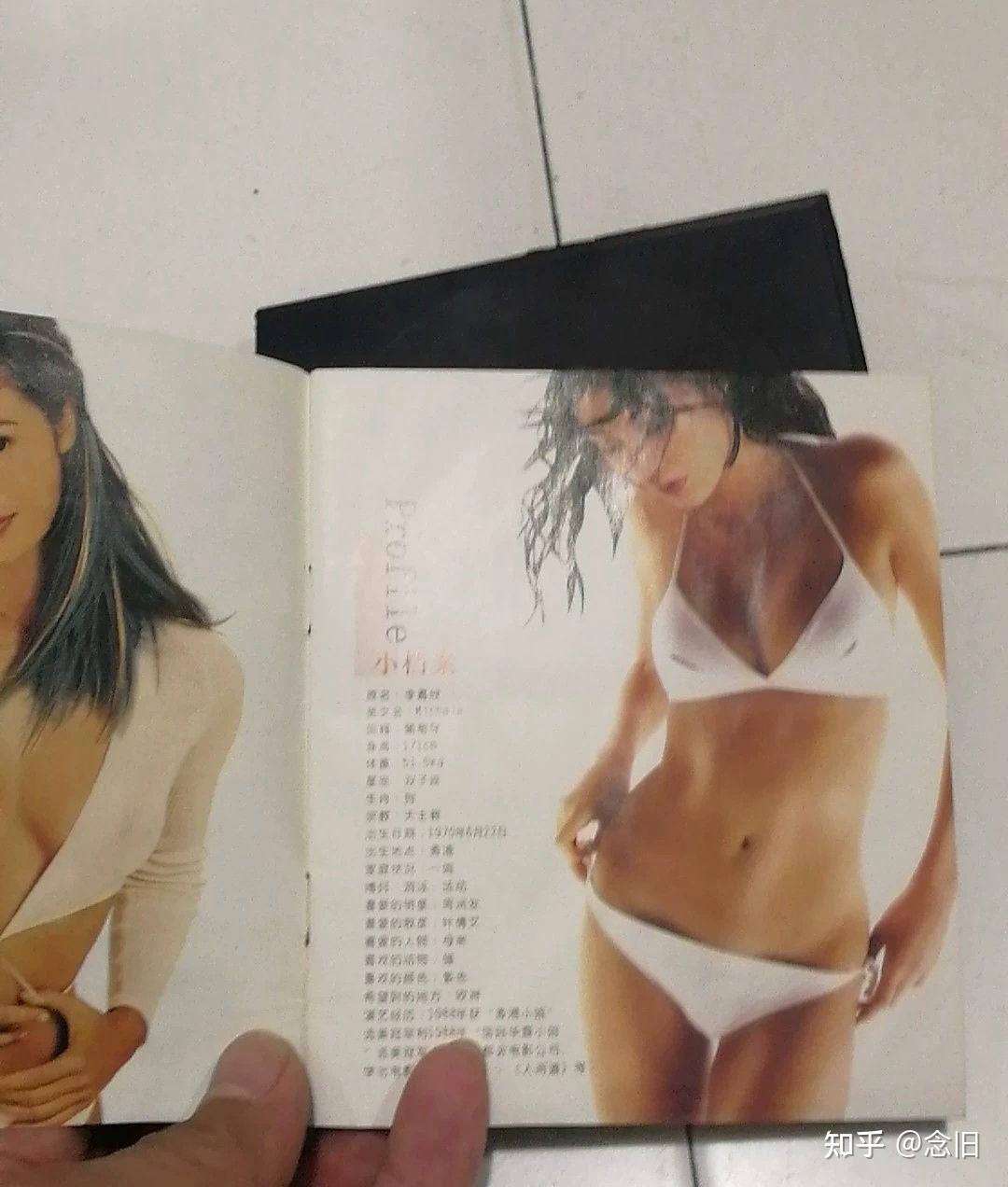 清纯玉女李嘉欣,稀有泳装写真.