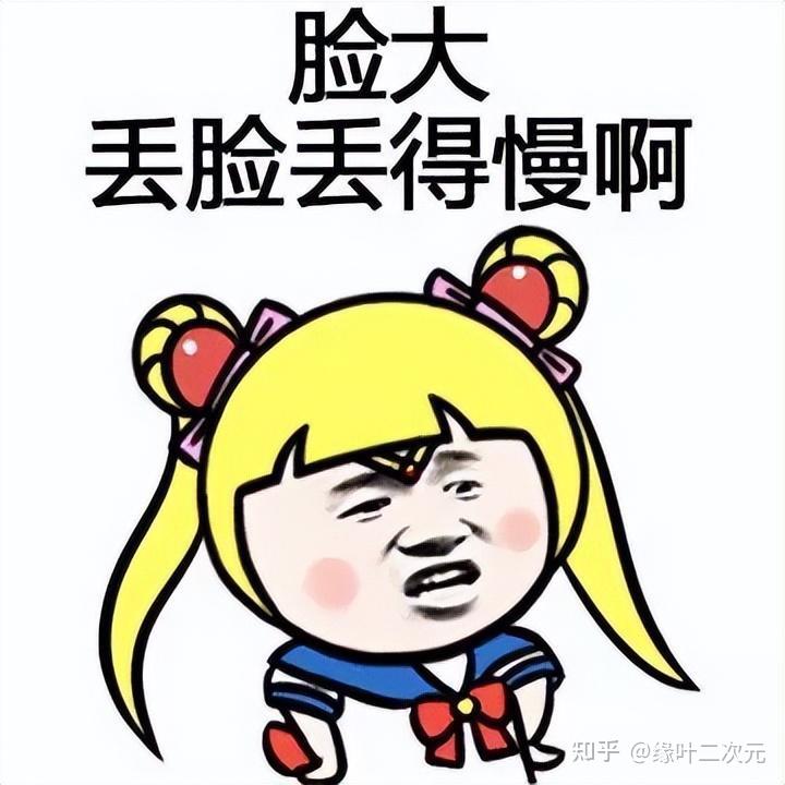 2023年7月新番中,国产动画第一次打平日本动画 - 知乎