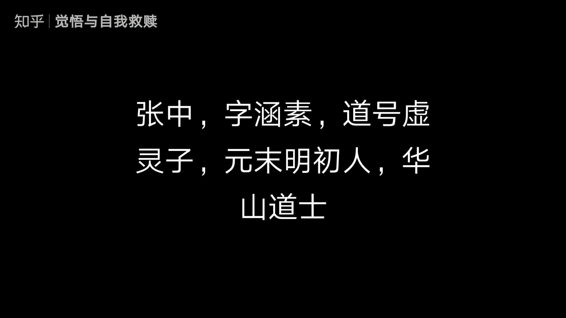 七位高人预言未来圣人(曾仕强预言2024年龙)-第1张图片-鲸幼网