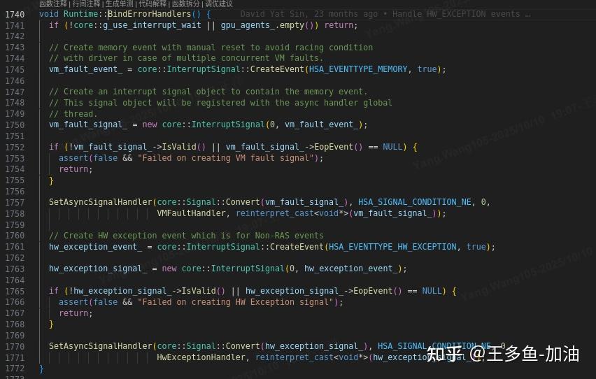 Runtime Loader ROCm源码第三眼(第三篇Runtime) - 知乎