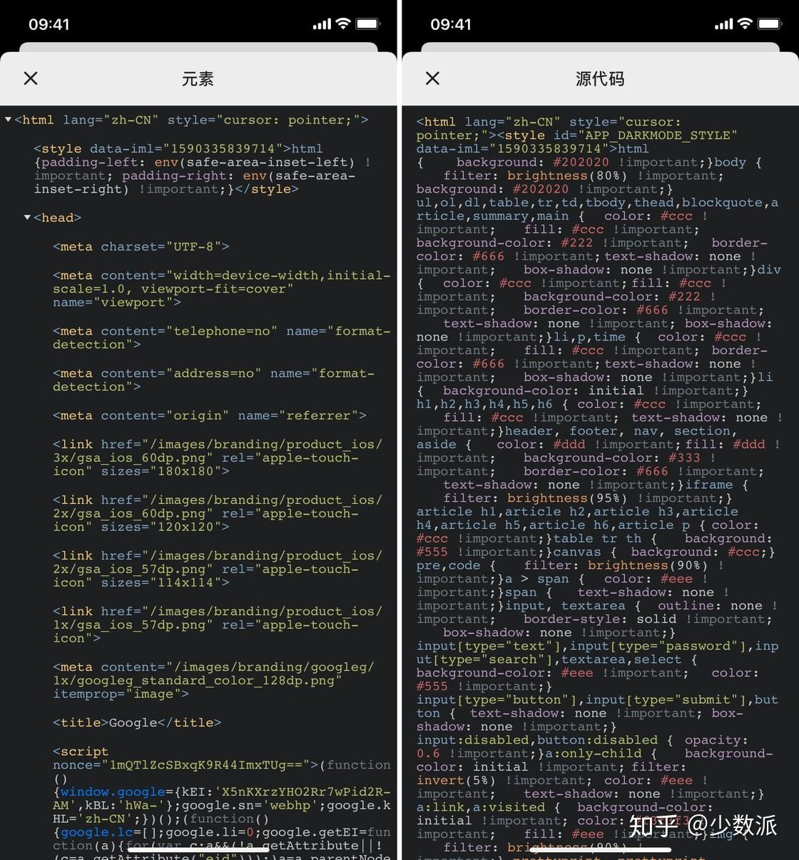 v2-90670c884c3b517cd1ae5a846cc716d5_r.jpg
