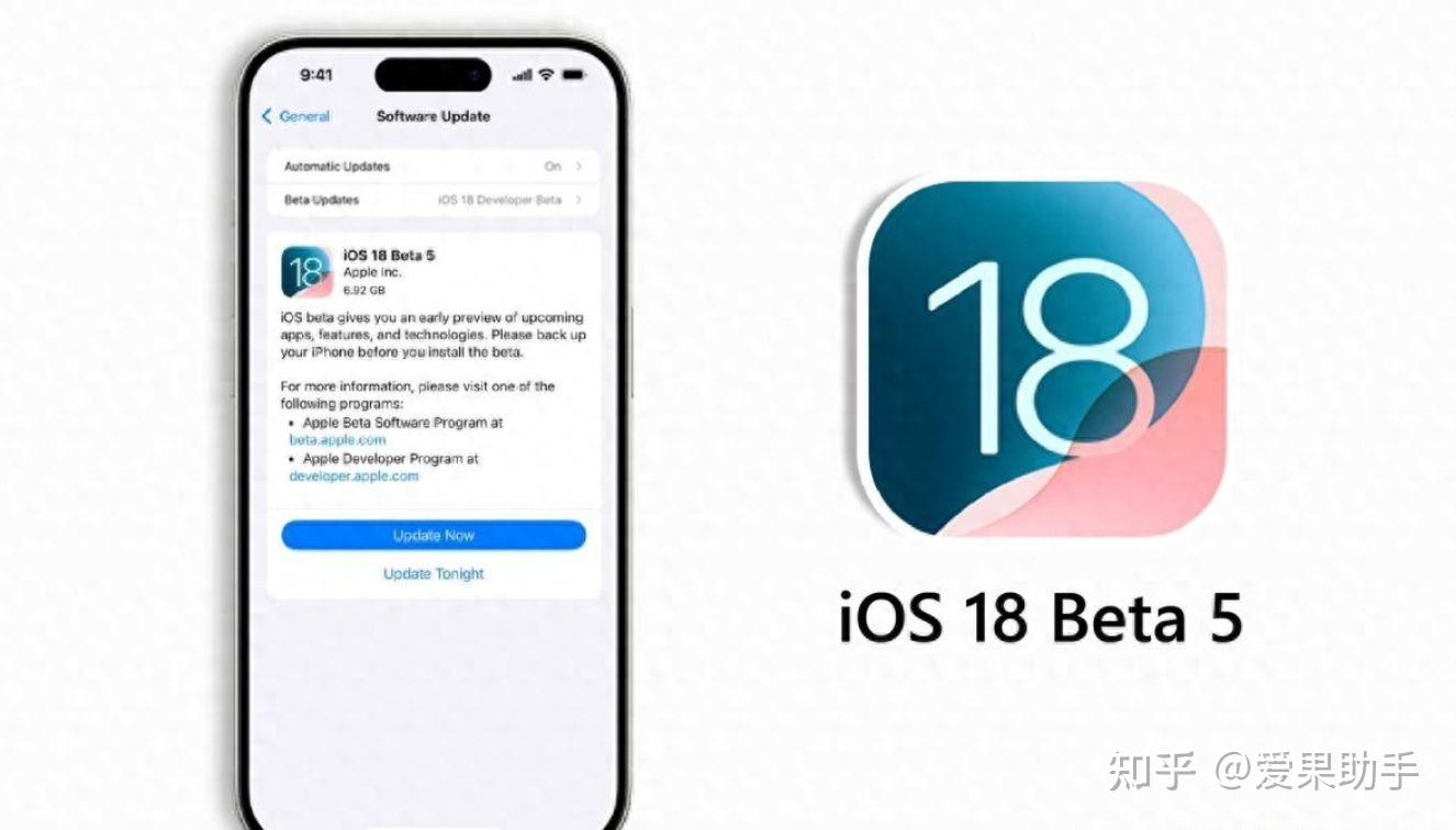 iOS