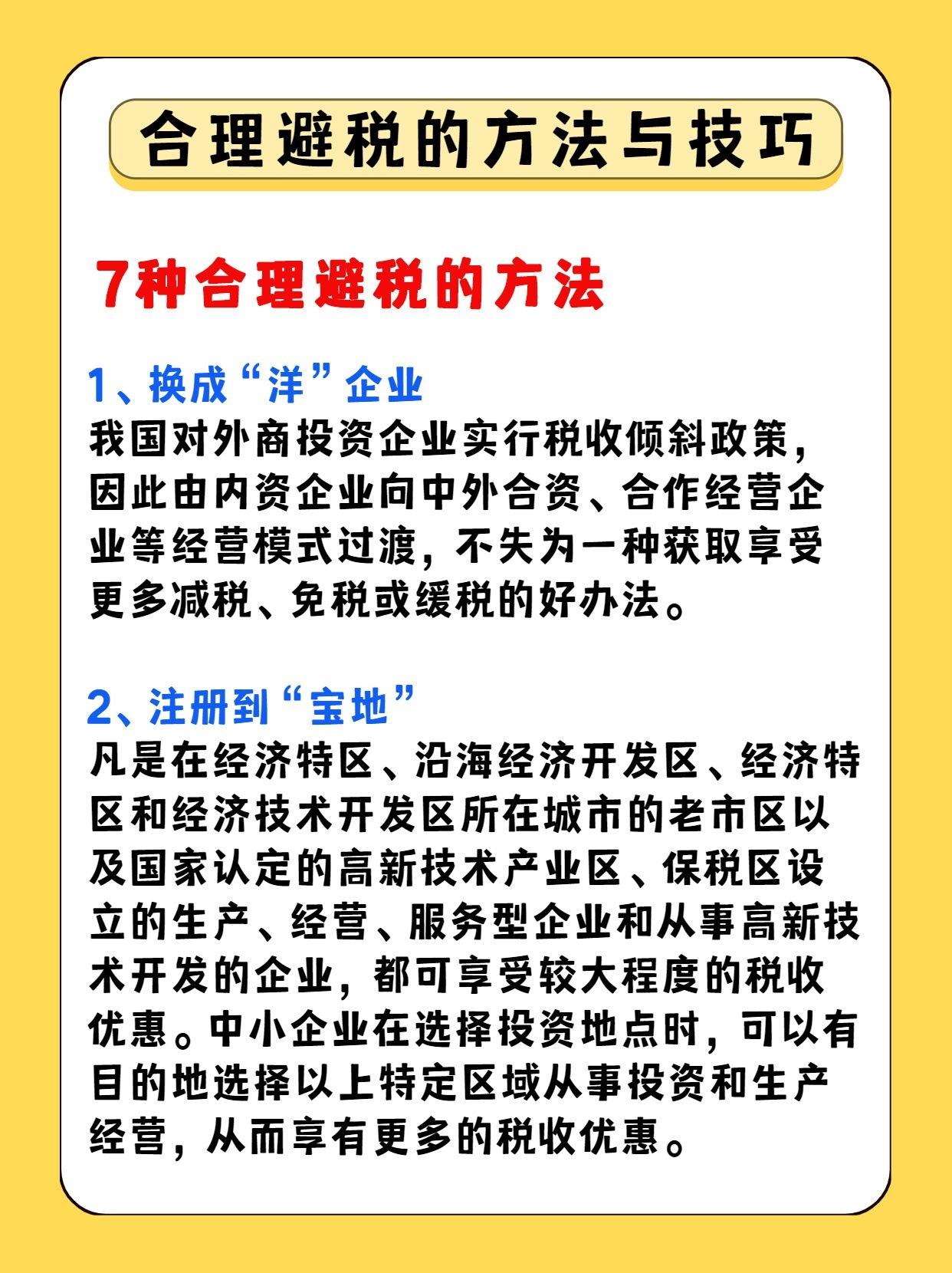 v2-9067f8157f966ca47c78e7b57277305b_1440w.jpg?source=172ae18b