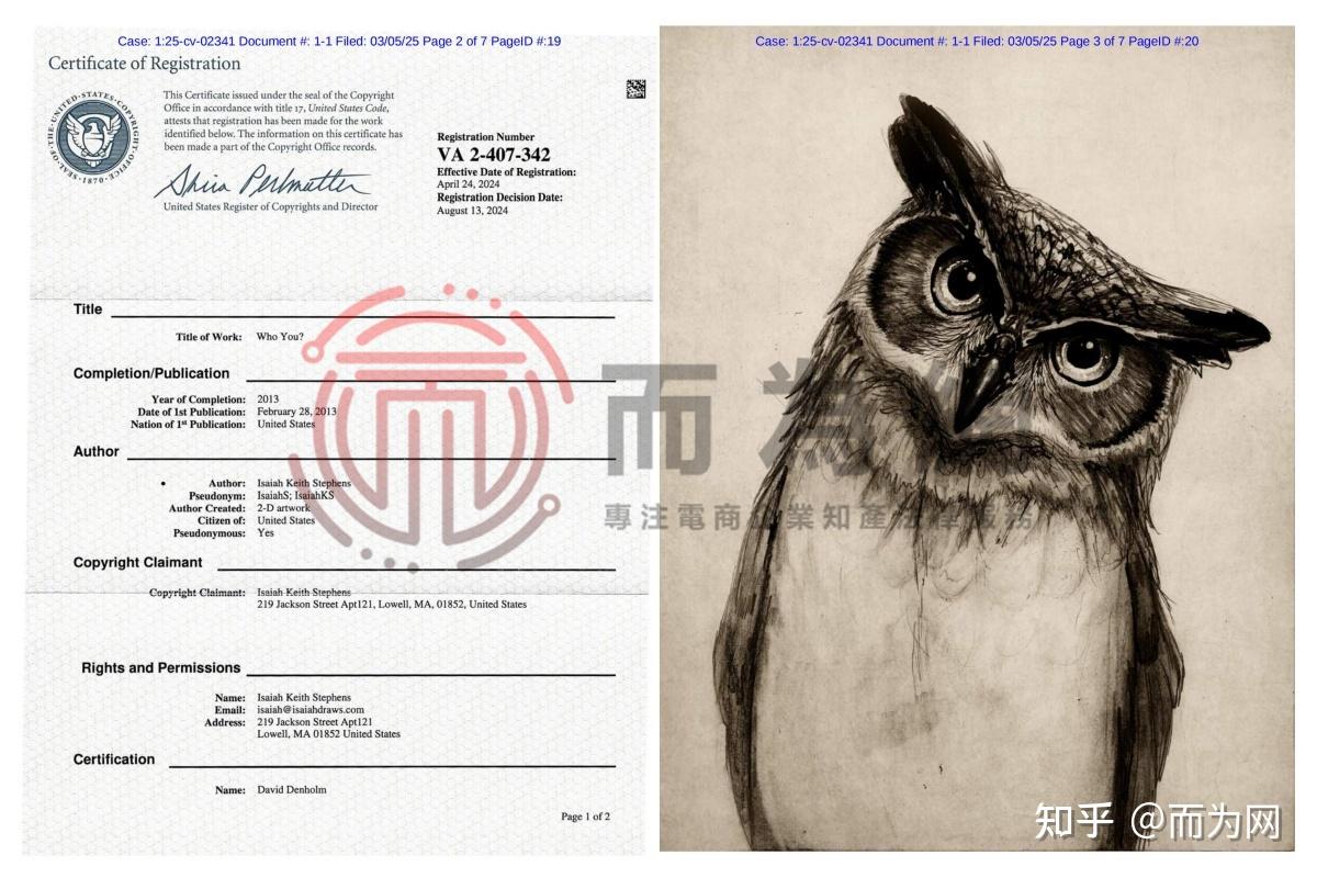 【侵权快讯】25-cv-2341 Keith全新版权案曝光!这三张动物肖像画正在维权,立刻下架! - 知乎