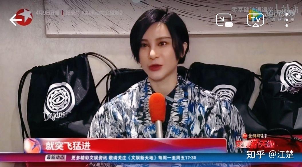 尚雯婕的法语学习方法