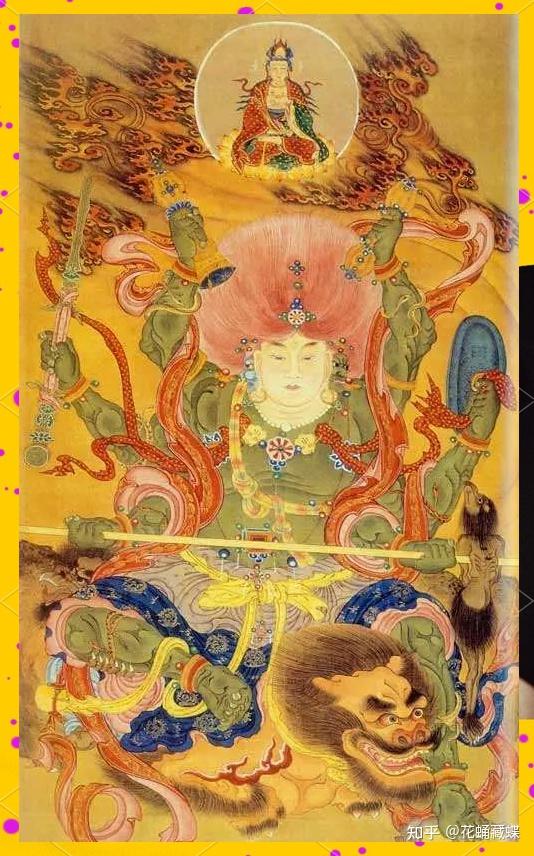 简单说说佛教的明王 - 知乎