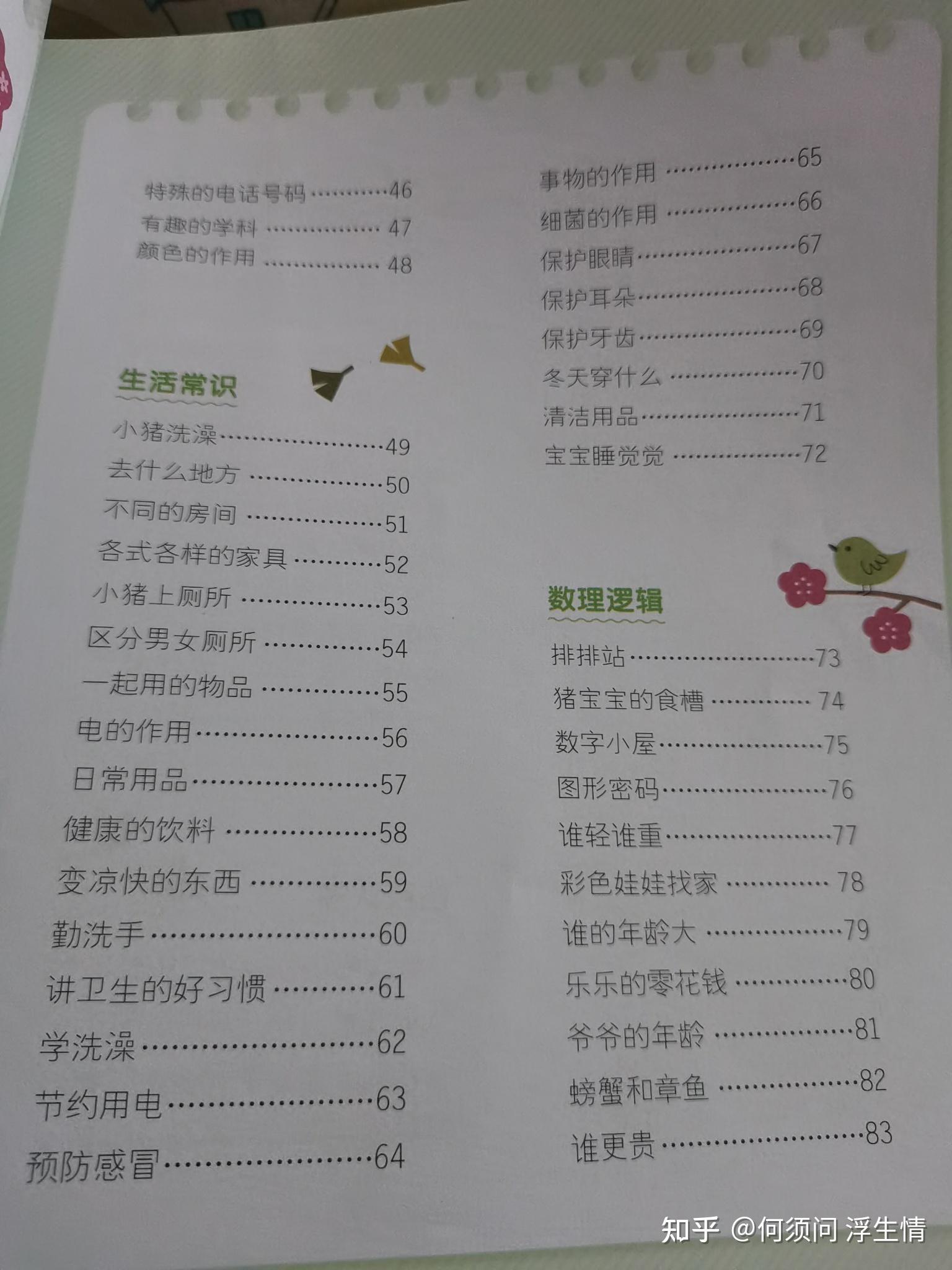 v2-906dac2e0badf0d1ae8b3b9a9fb9977d_r.jpg