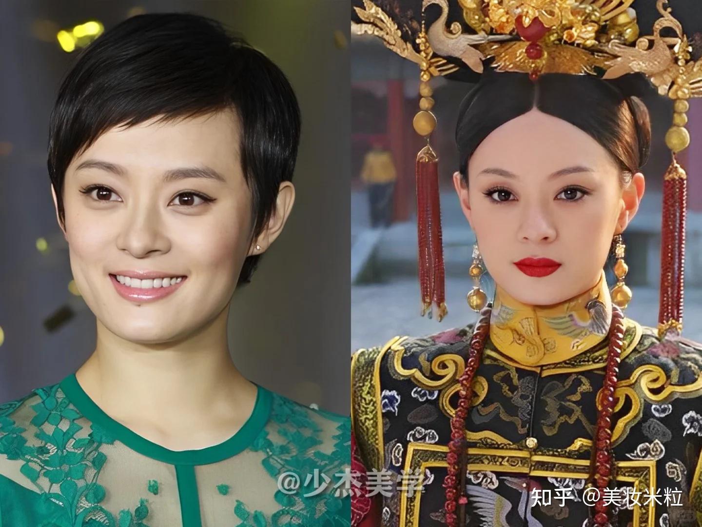 我悟了!!!终于明白了甄嬛比孙俪美的秘密 - 知乎