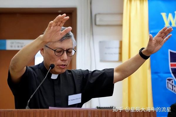 梵蒂冈任命21位红衣主教，中国主教竟也上榜：中国天主教到底归谁? - 知乎
