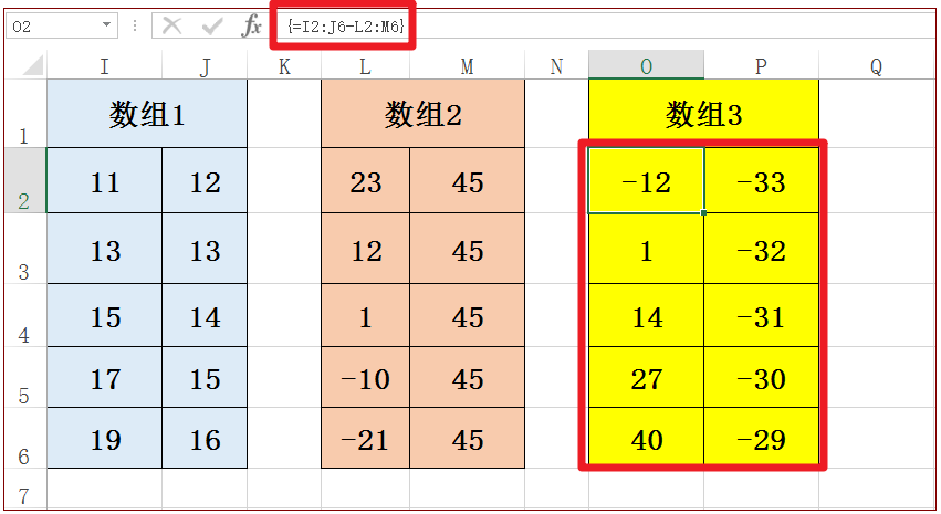 工作表数组计算之一:行列数相同的数组间运算 - 知乎