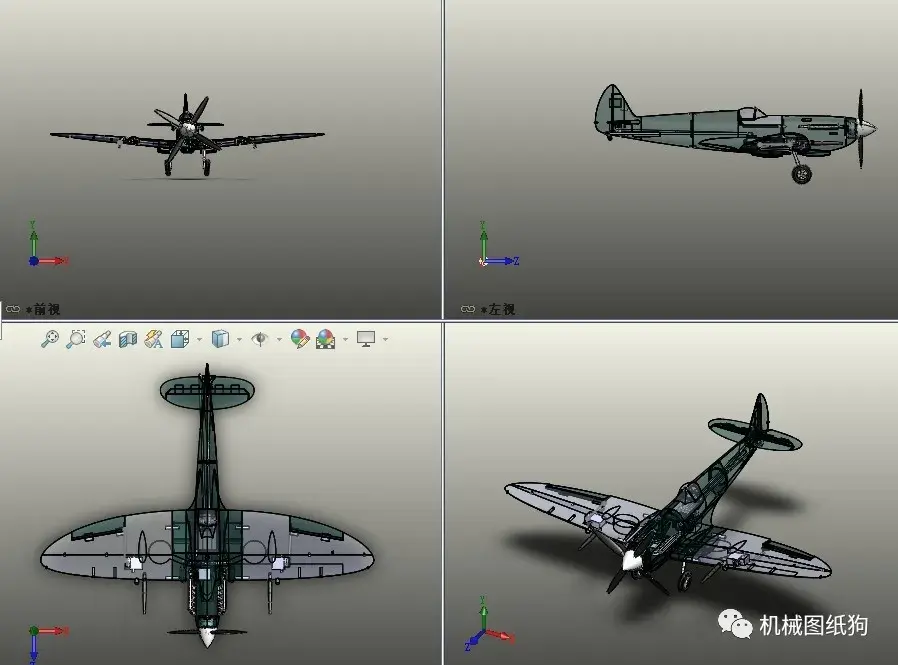 飞行模型spitfiremkxvi喷火式战斗机rc模型3d图纸solidworks设计