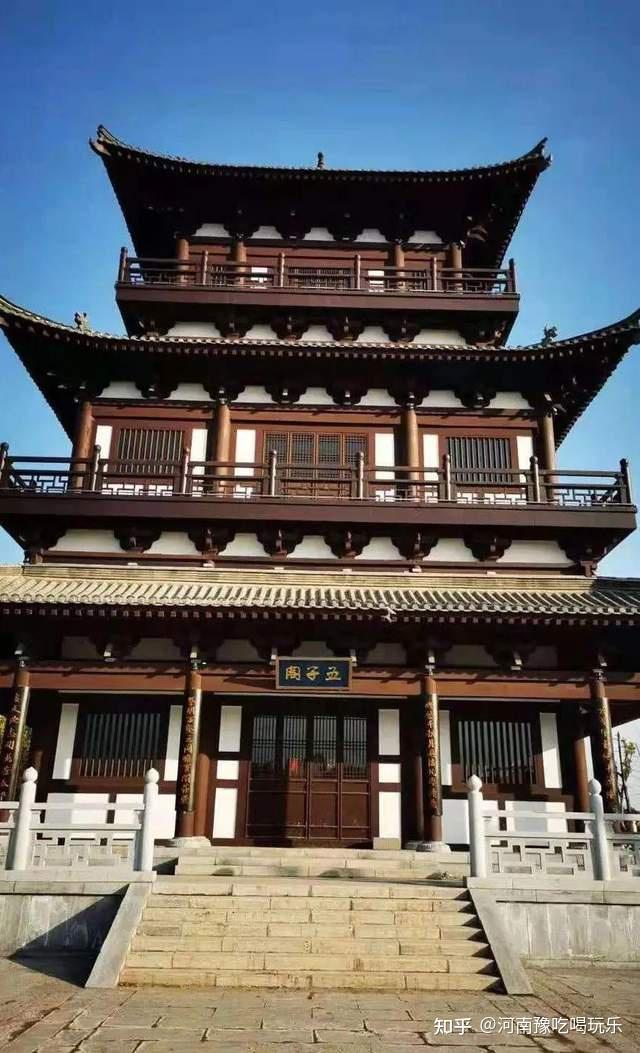 洛阳龙凤山古镇您来过吗