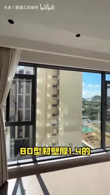 干了15年的装修老油条怎么给自己装房子 - 知乎