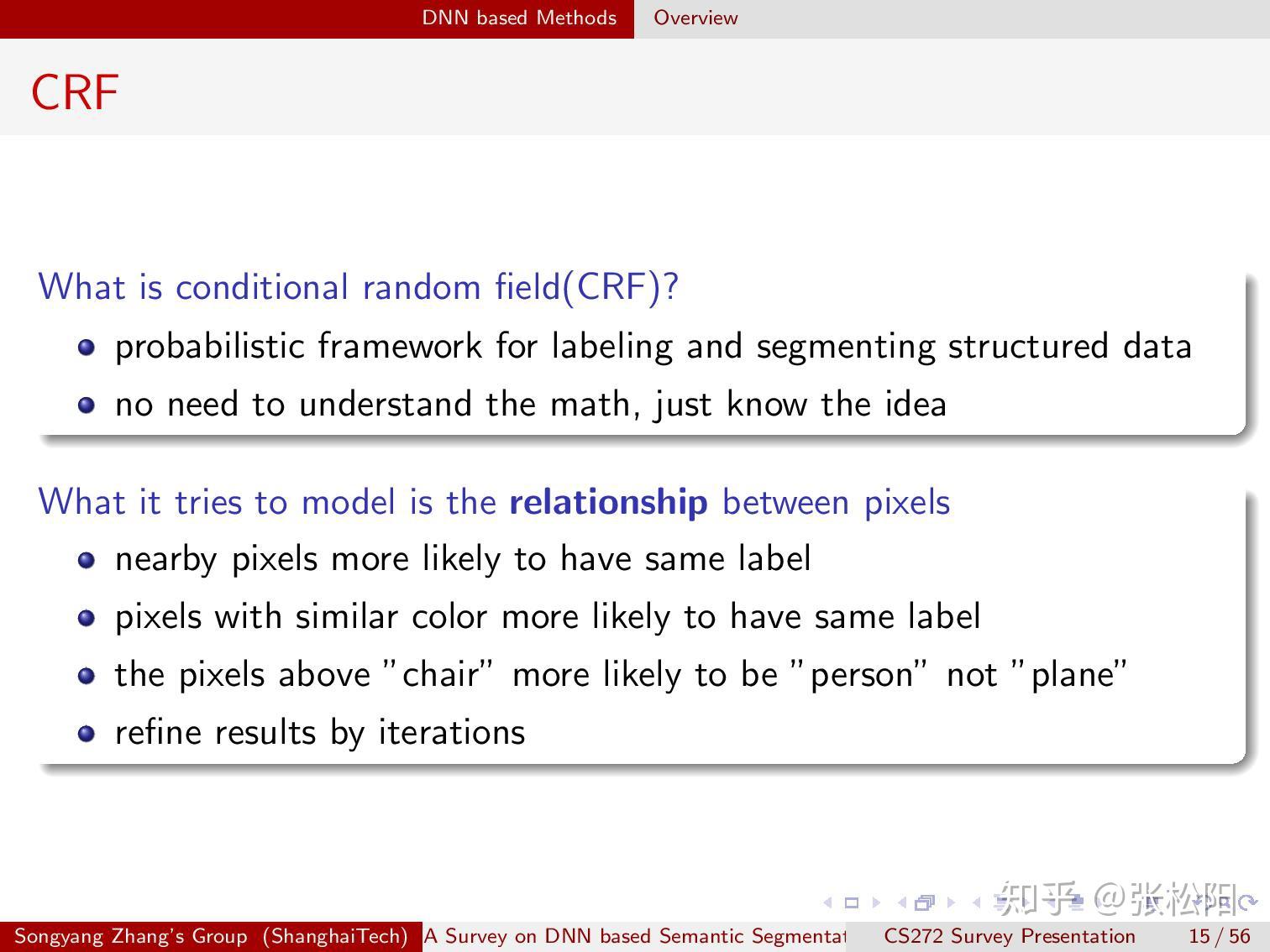 semantic segmentation survey 