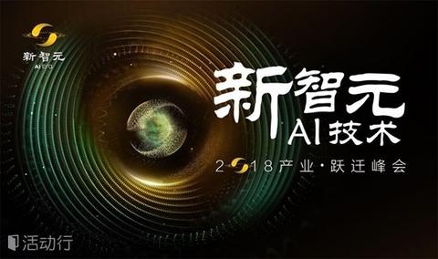图标