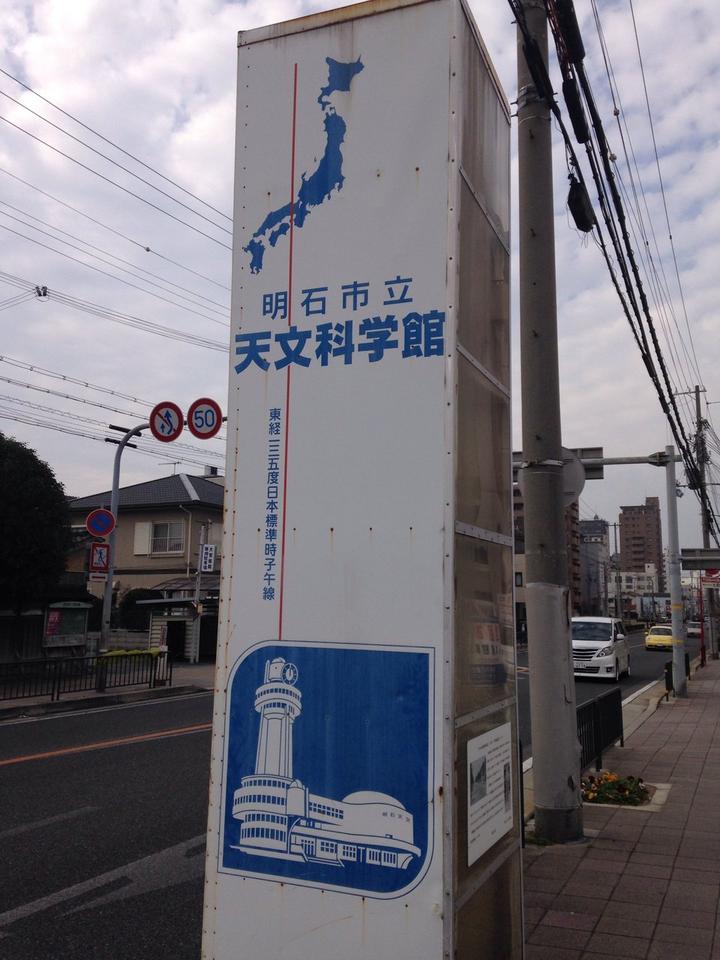 用中国地点 折合 国外某地时区的时间 使用体验 文末附图 知乎