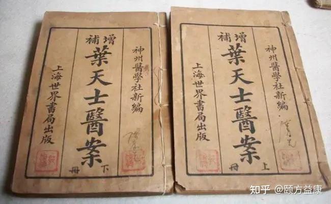 中医文化故事(人物篇)——叶天士 - 知乎
