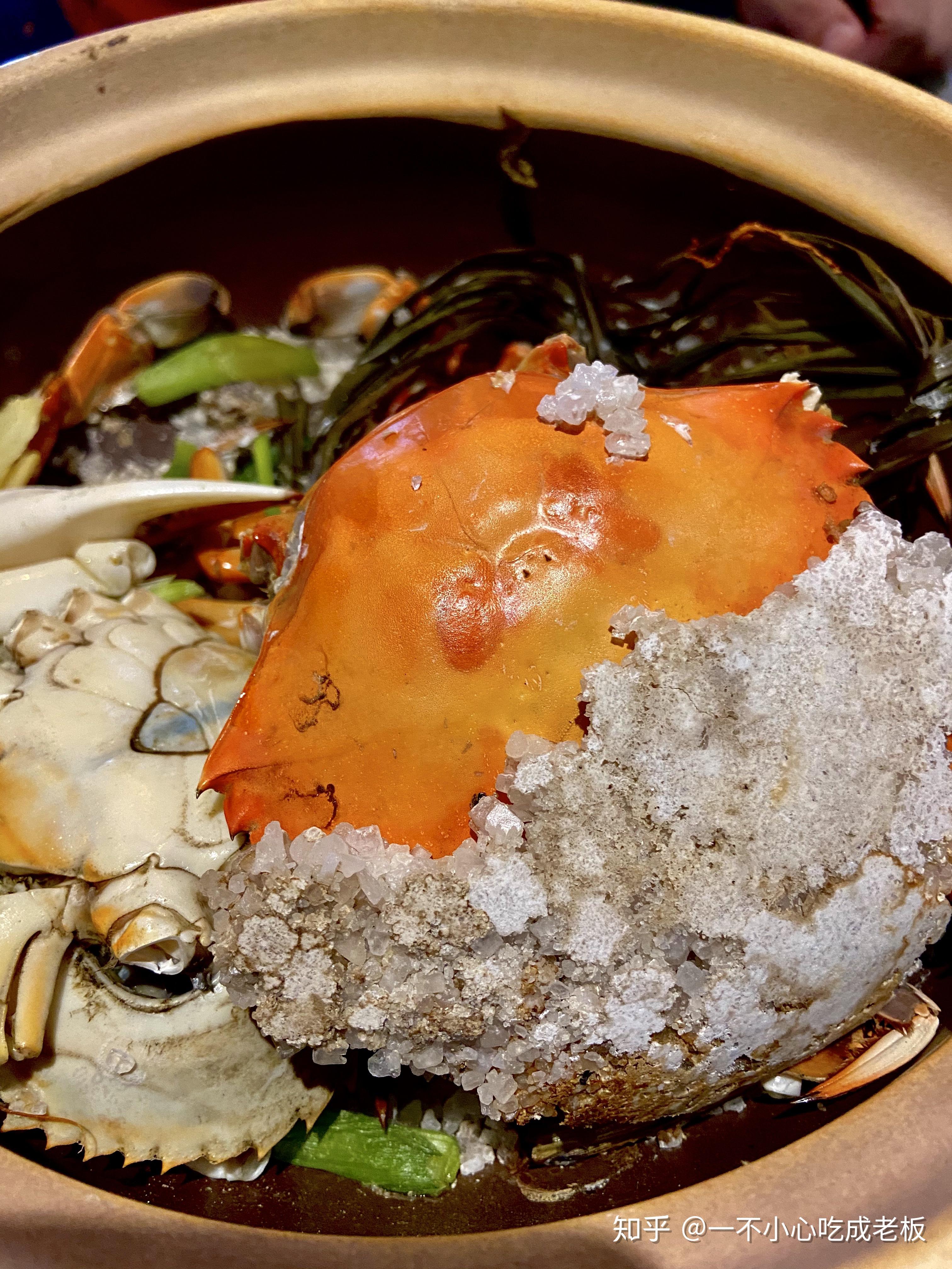 盐焗蟹 - 知乎