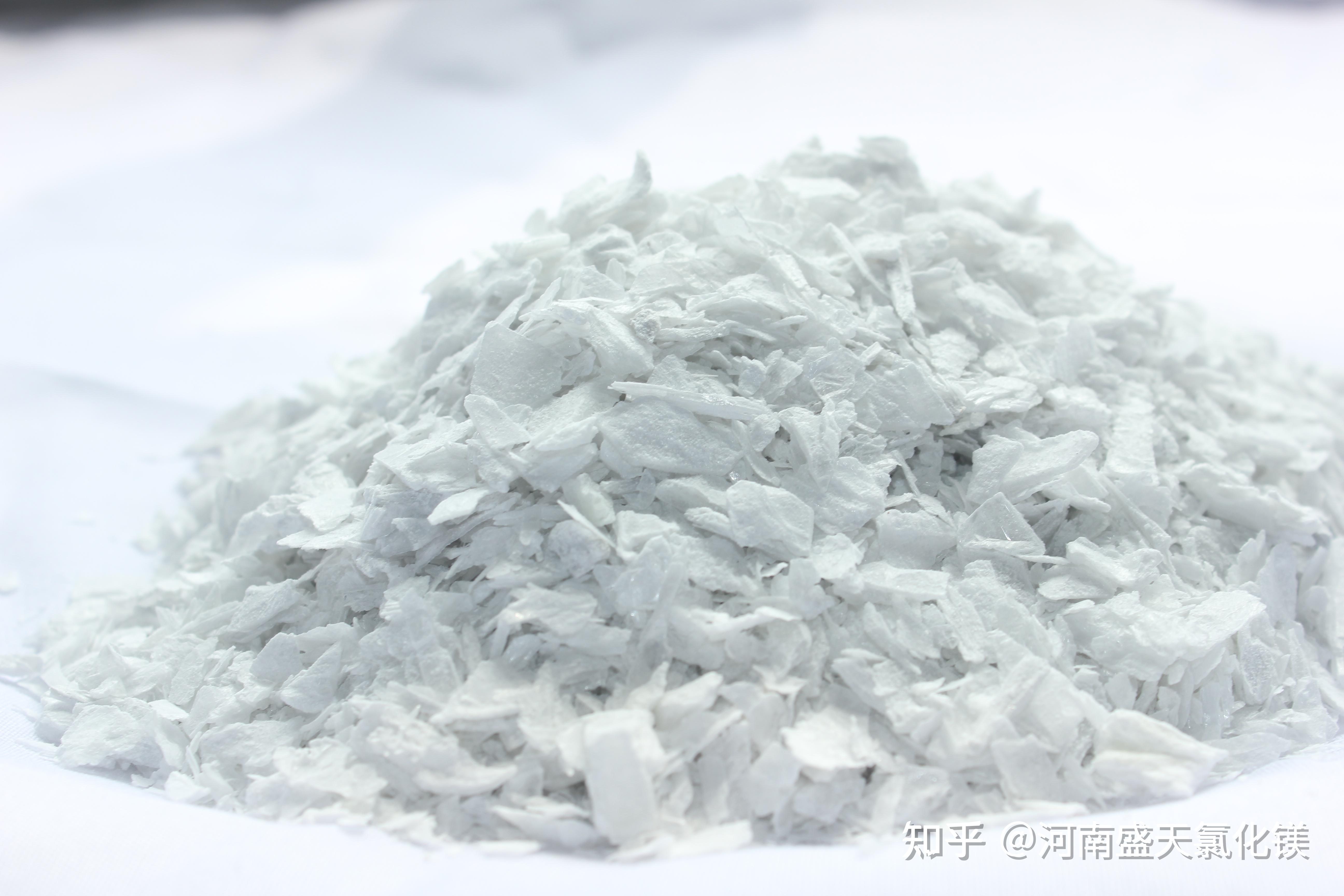无水氯化镁在玻镁板材中的作用