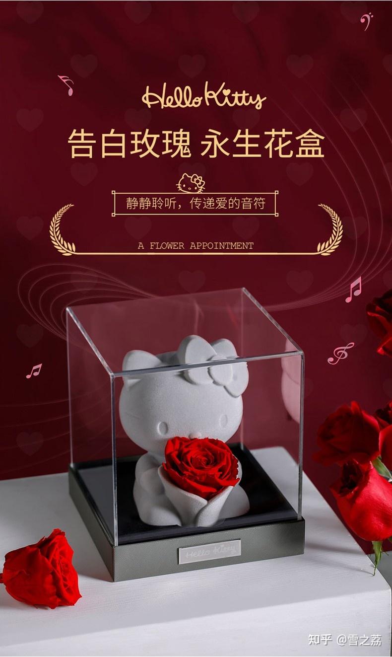 2021年七夕情人节送女朋友什么有爱又有面25款七夕礼物推荐