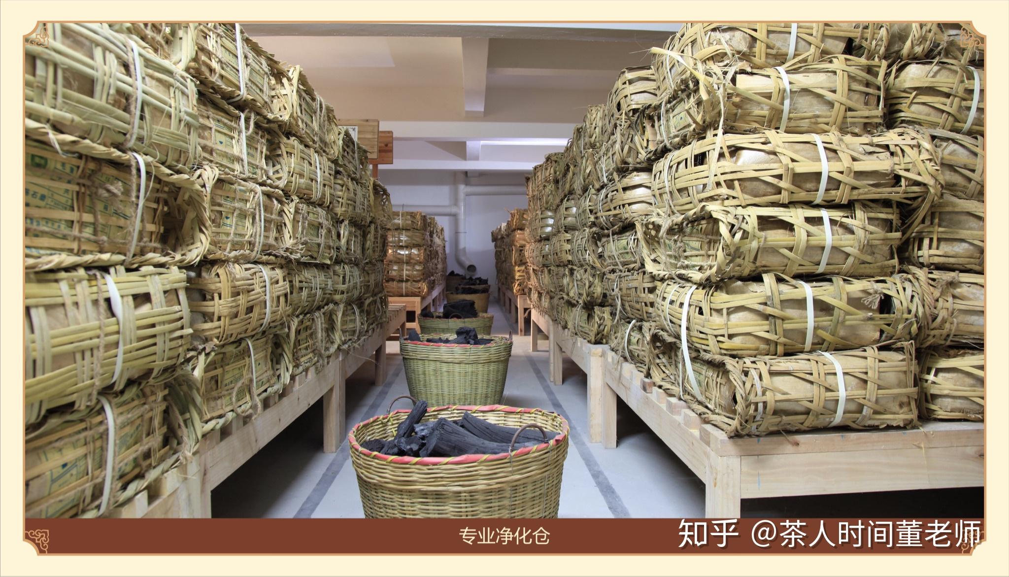 普洱茶之广东仓云南仓港仓有什么区别