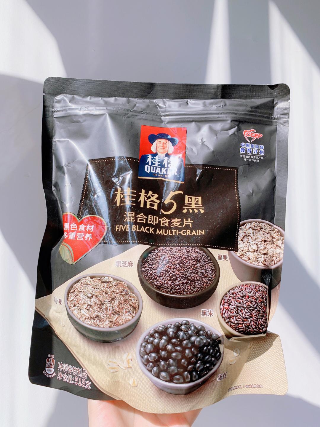 实测桂格五黑麦片低卡又养发减肥女孩有救了
