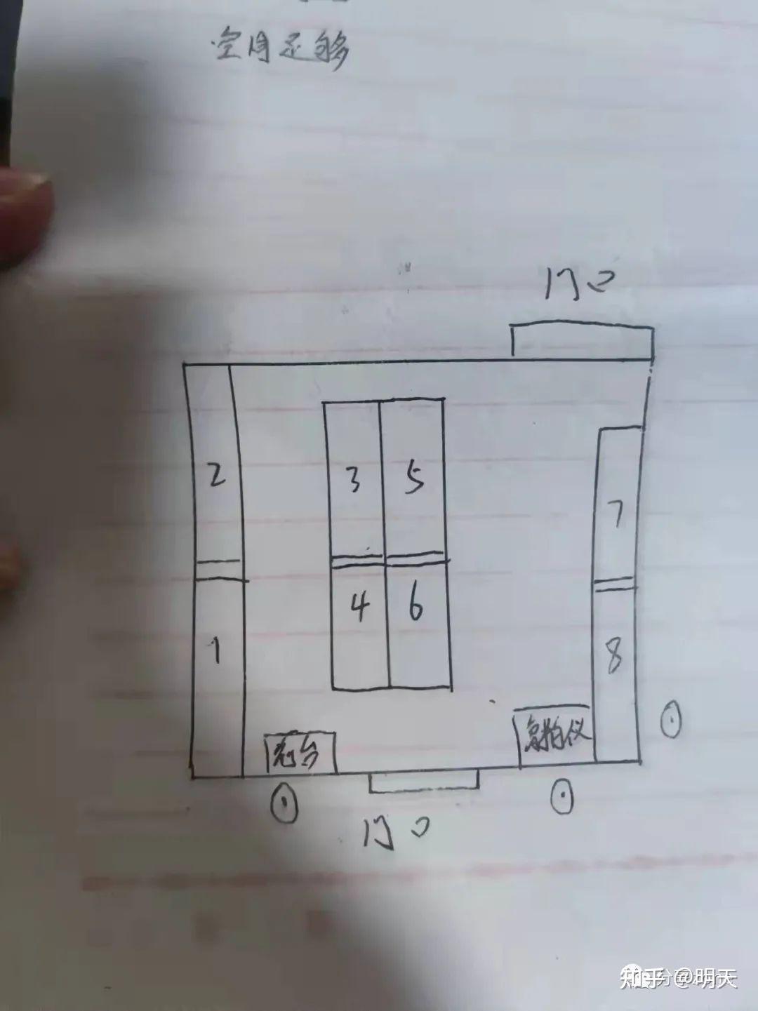 菜鸟驿站平面图图片