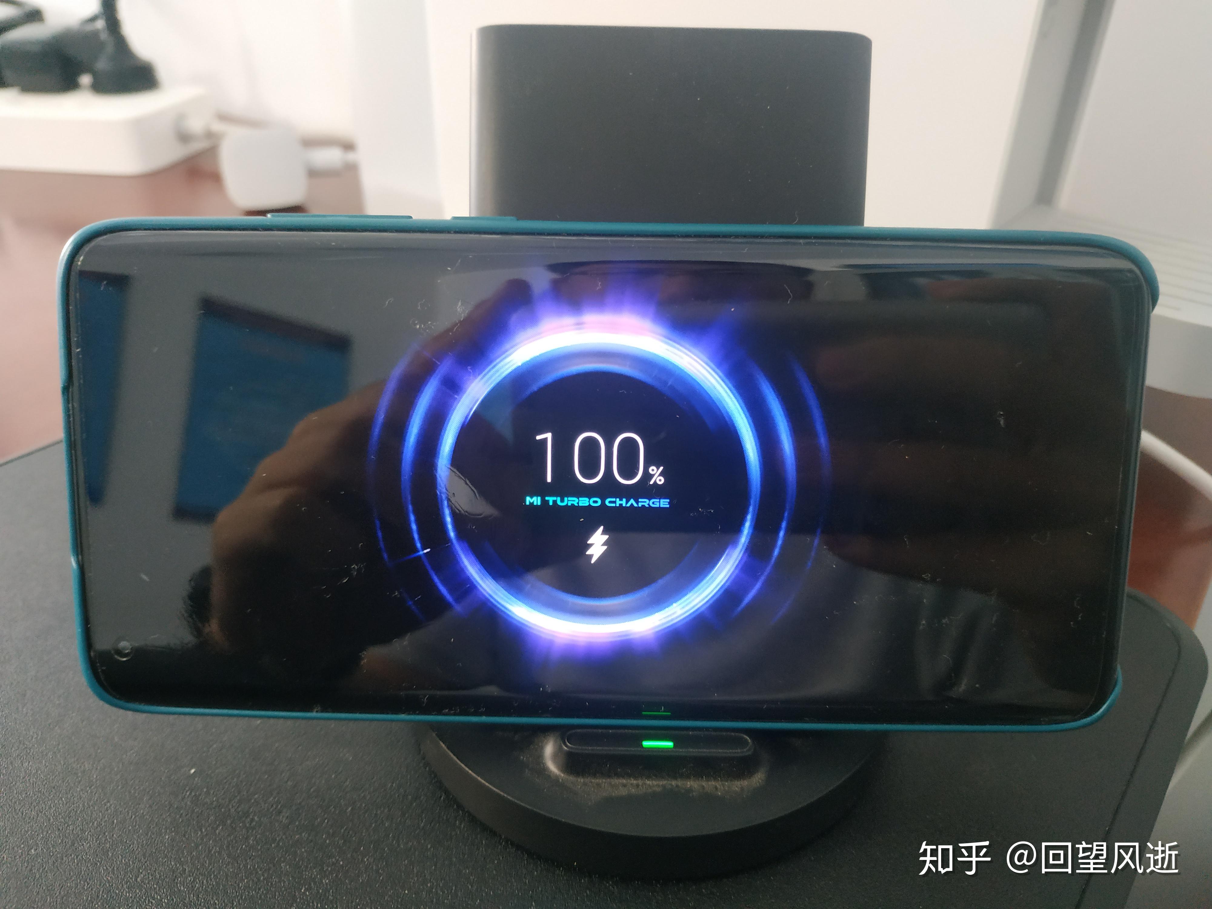 2.续航/充电/配件