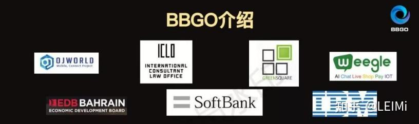 深度分析：BBGo区块链质押挖矿模型，两年流水十个亿的推广模式 - 知乎