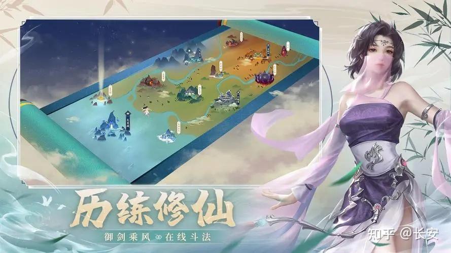 有哪些角色扮演类游戏好玩的手游(有哪些角色扮演类游戏好玩的手游推荐)
