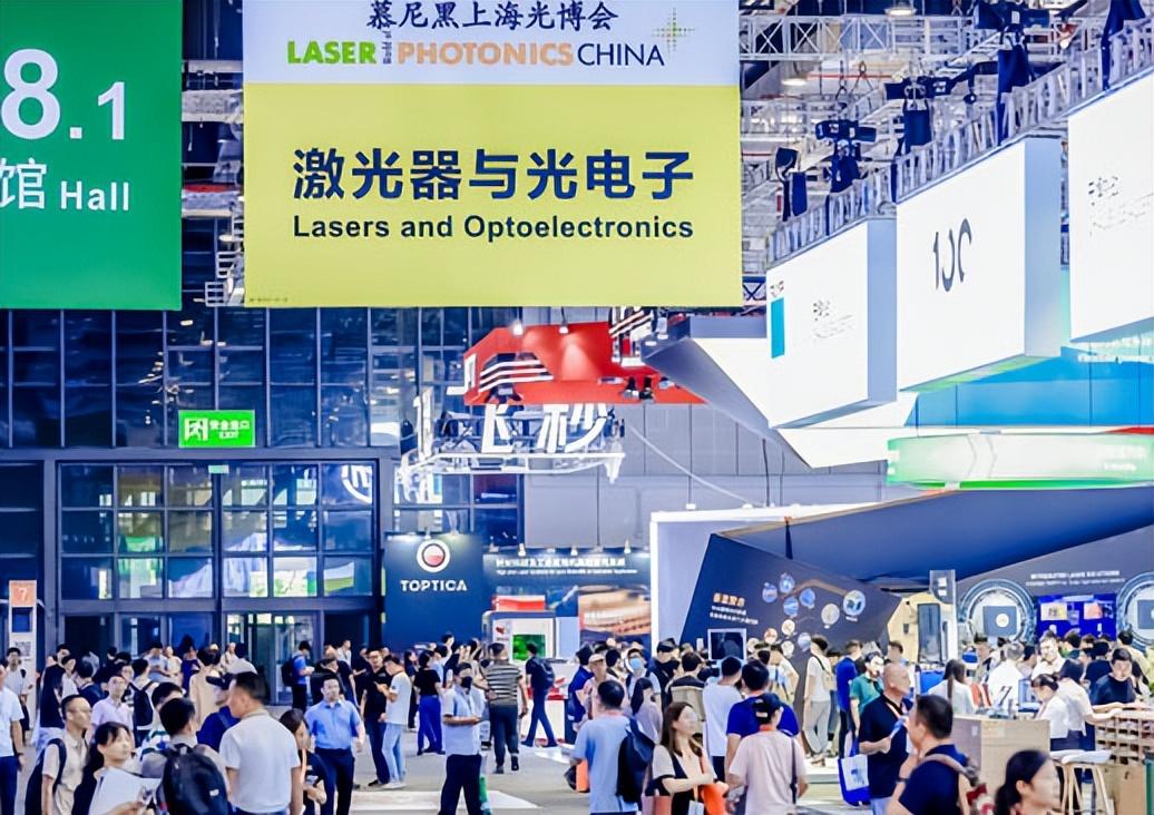未来已来!2024慕尼黑上海光博会:探索光电产业新趋势~ - 知乎