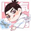见刊论文有误?