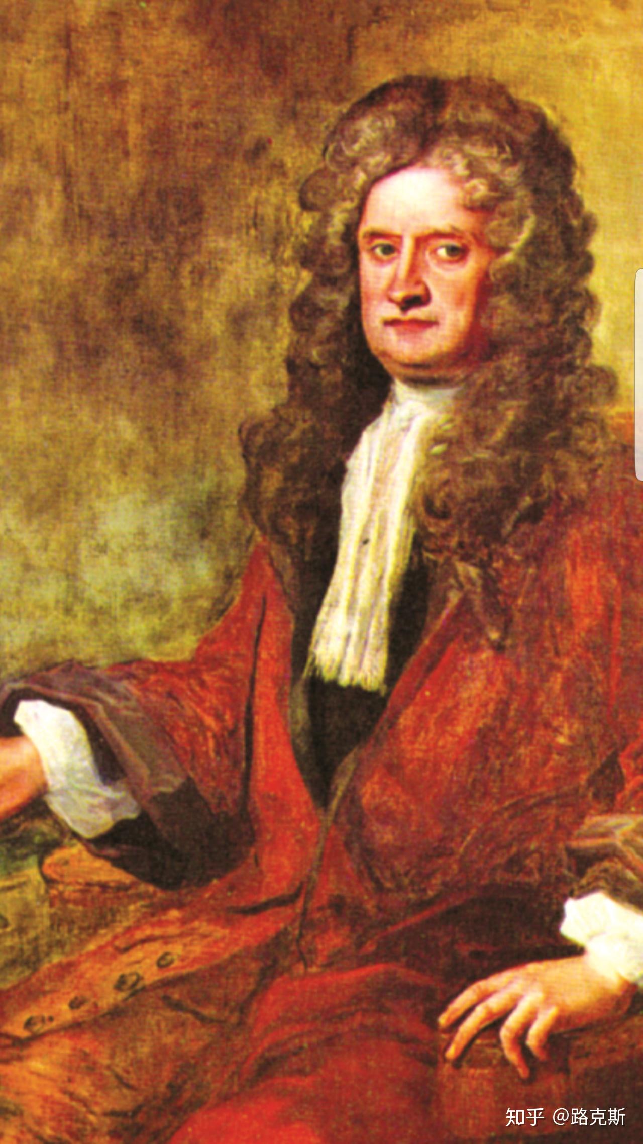 区别,下面四幅图是课本上有名的四个人,他们分别是牛顿,爱因斯坦,瓦特