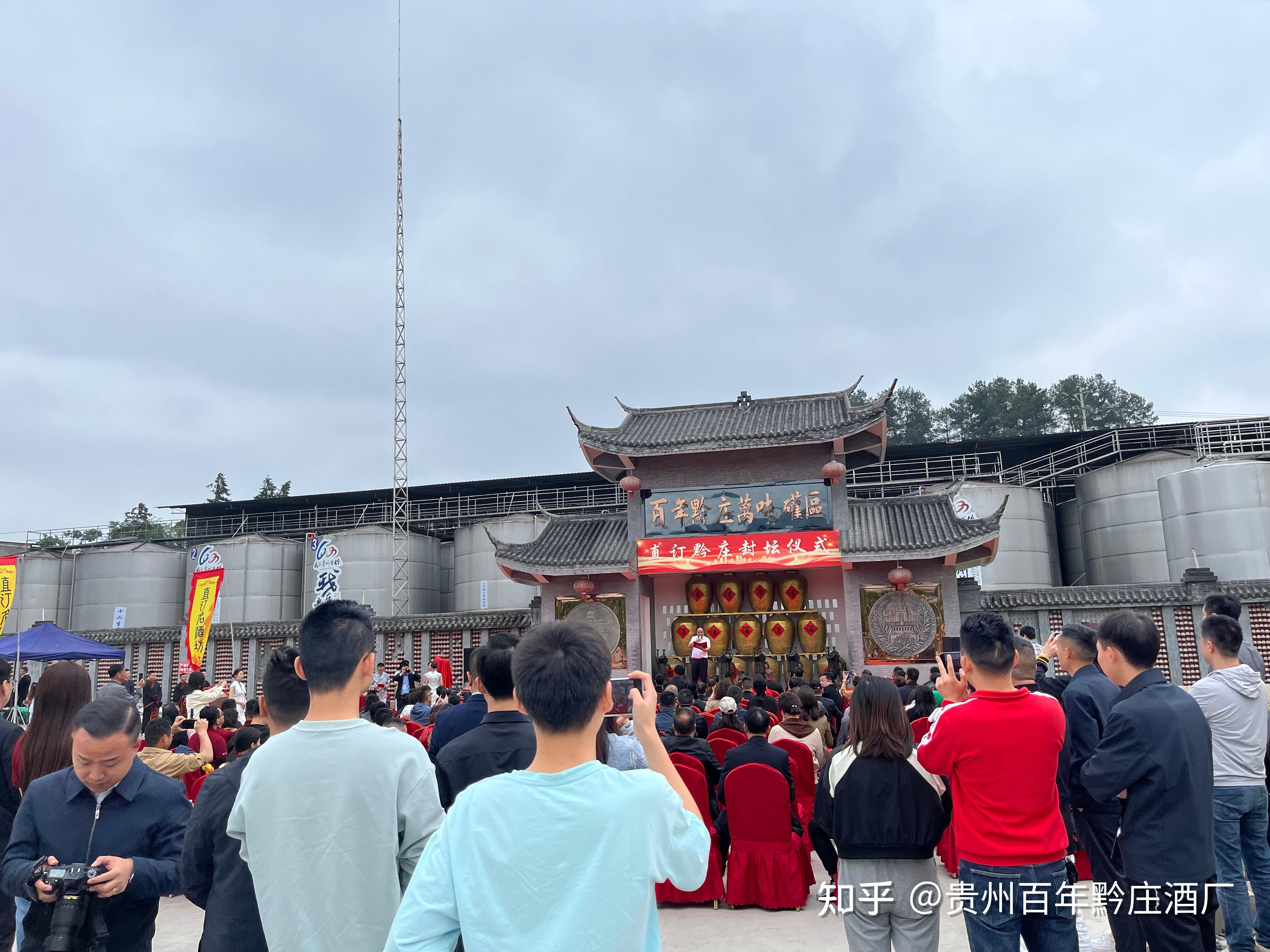 约尔