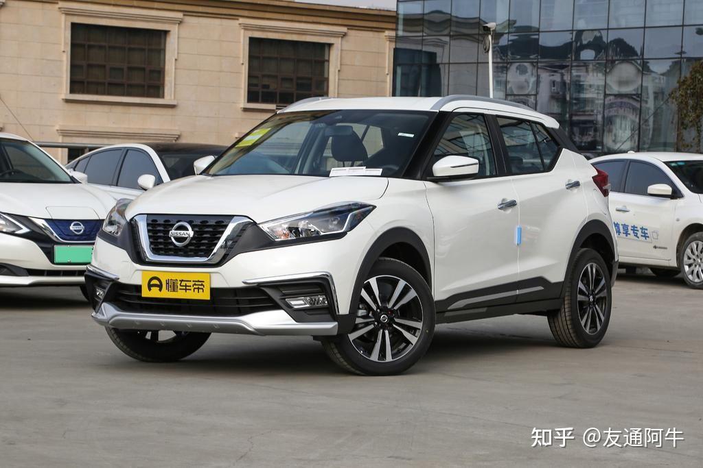 各品牌车型常见车型之日产尼桑新手篇.