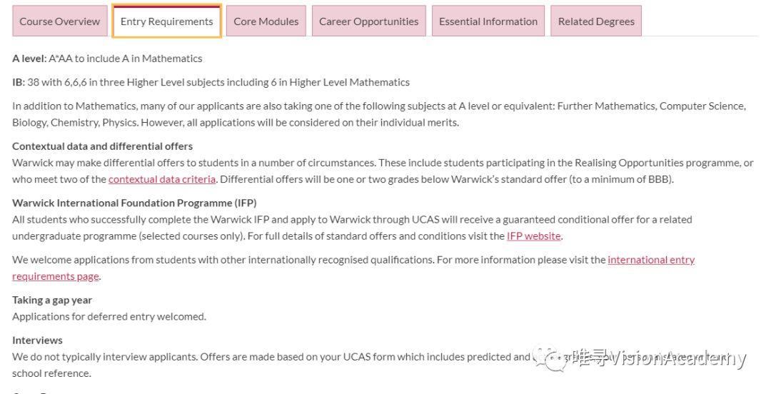 2020英国计算机专业最好的大学出炉!附Alevel录取要求(英国计算机专业好的学校)