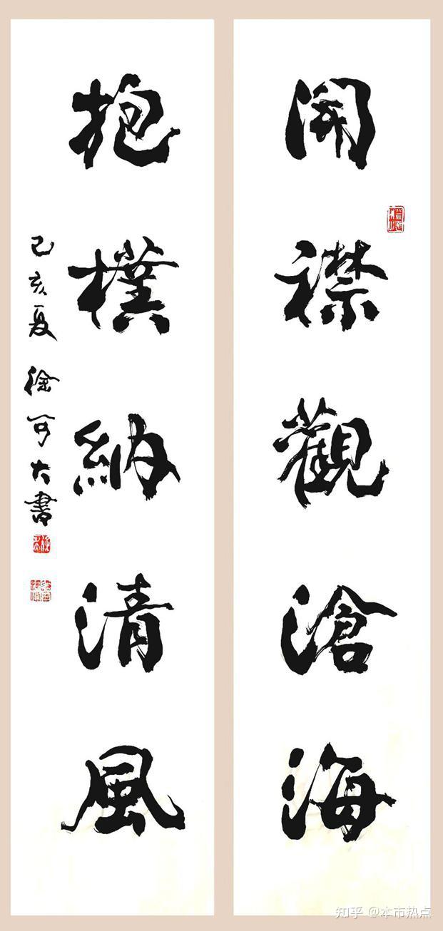 编辑:红雷 · 投稿或订购作品:请留言今日10万 榜单