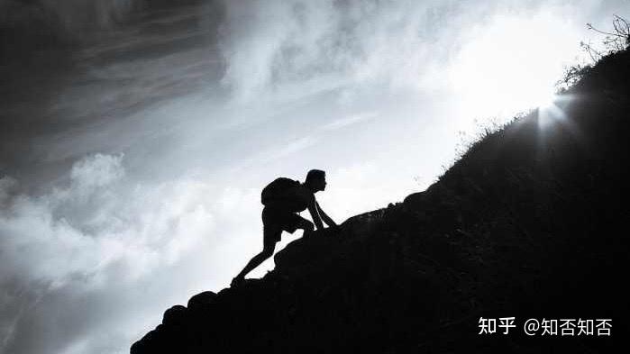 既已在人生最低谷往哪走都是上坡路