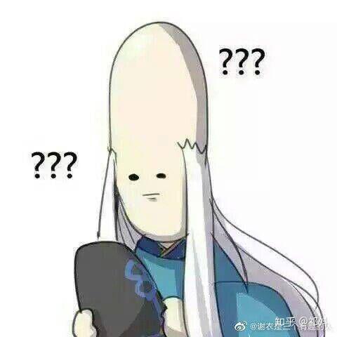 请问各位大佬还有这样的阴阳师沙雕图吗