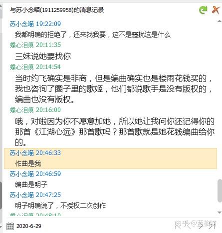 免费加面是什么套路 v2-90a744cc2b5cc9a80326cebd05957c61_r.jpg