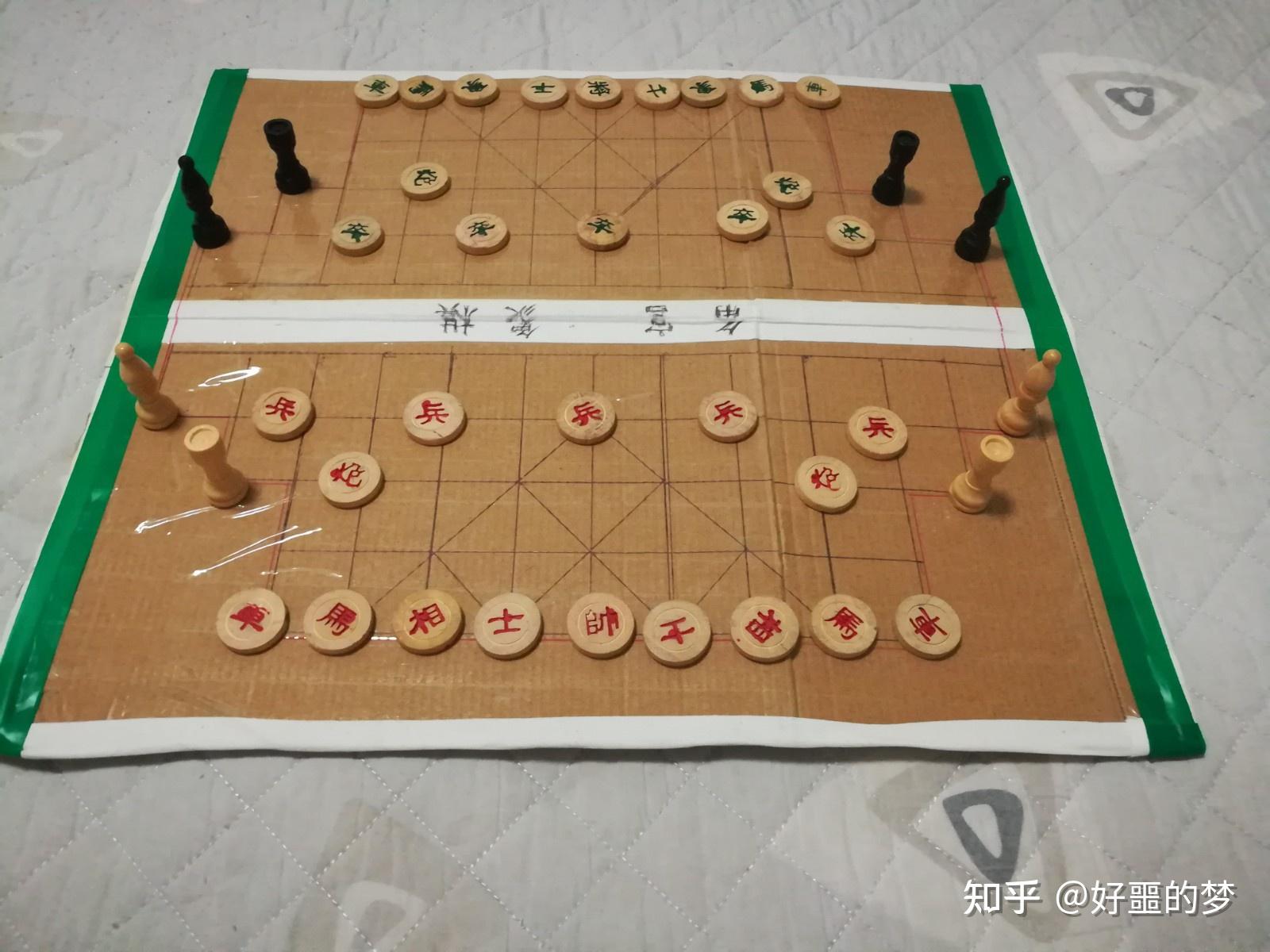 活象棋姿势图片