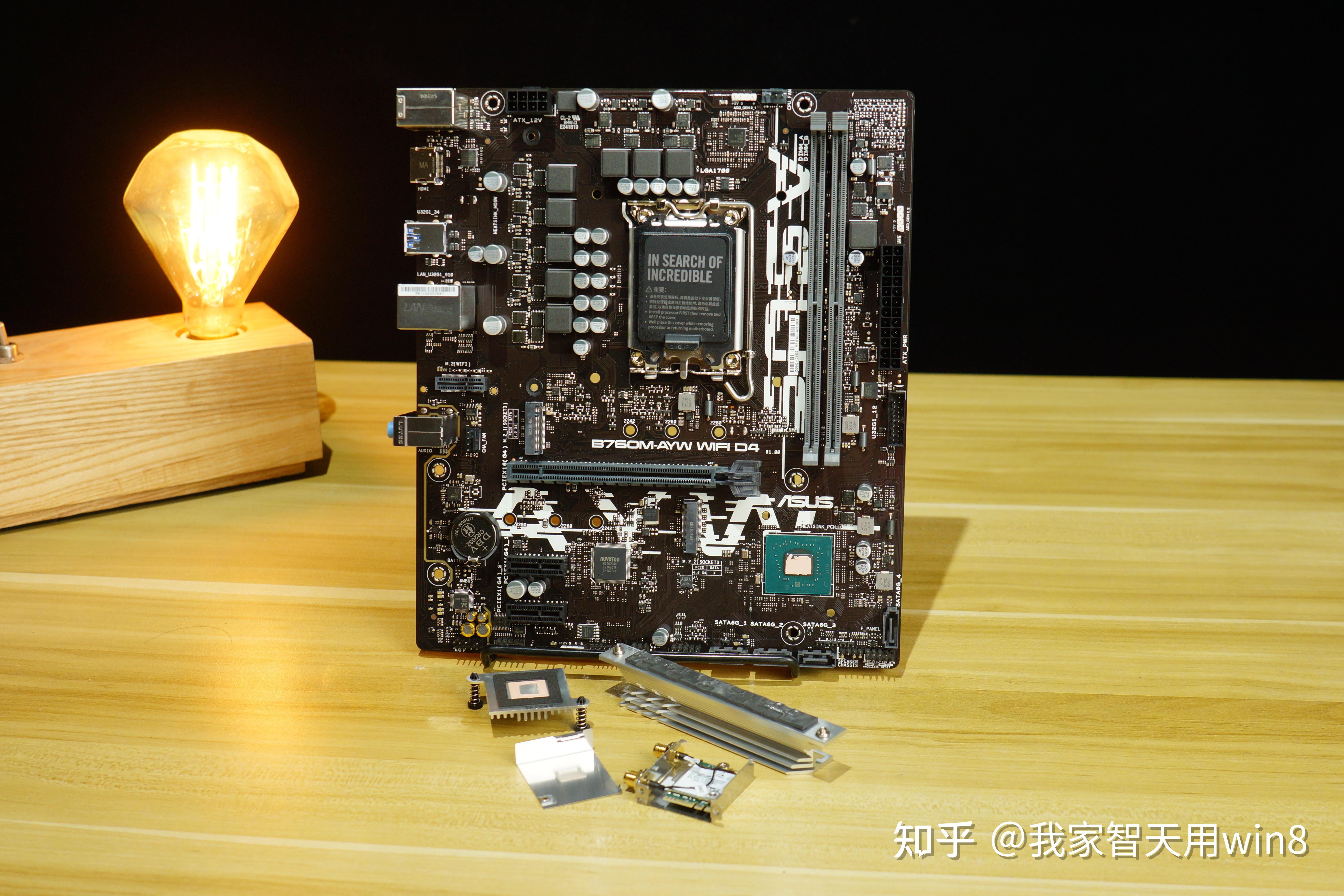  prime b760m ayw wifi d4 