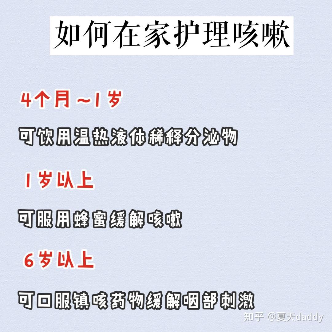 成语音什么鸣得_tt语音图片(2)