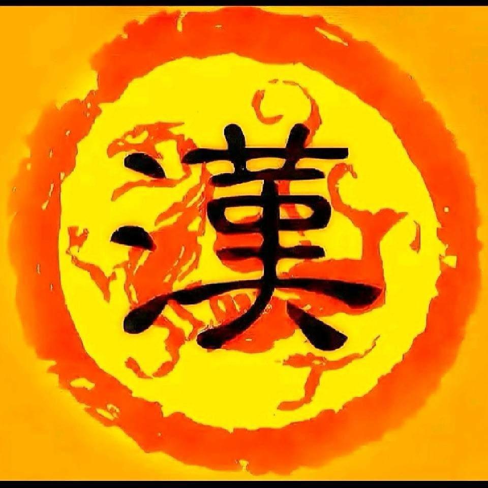 埃迪卡拉