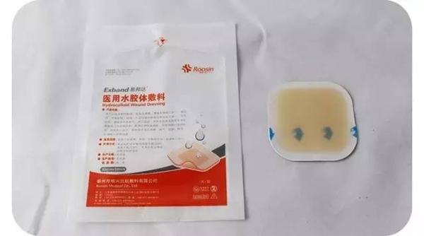 全面解析水胶体敷料功能详解 知乎