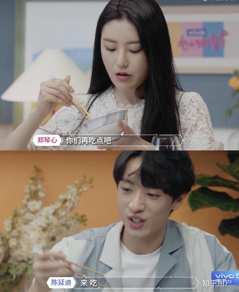 如何评价综艺心动的信号第三季第一期