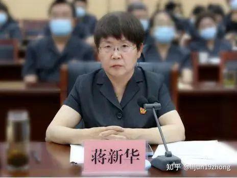 田丽霞蒋新华孙绍雪伍奕蓉被查三个星期了