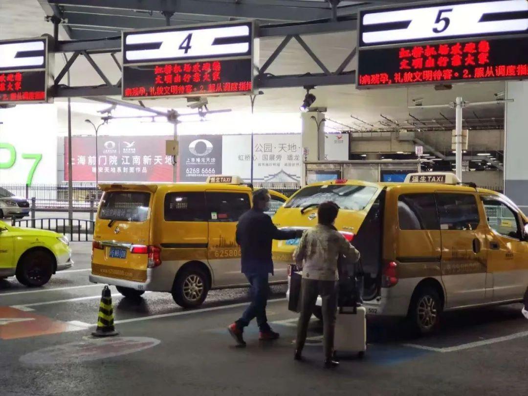 宁波专门去机场的车滴滴，宁波机场打车到市区多少钱