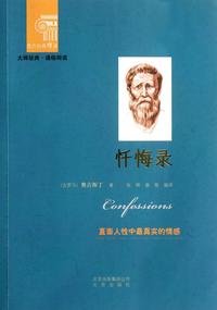 第六章 西方哲学解读 第一节 古希腊哲学(3)斯多葛学派和伊壁鸠鲁,皮浪和西塞罗,普罗提诺 - 知乎